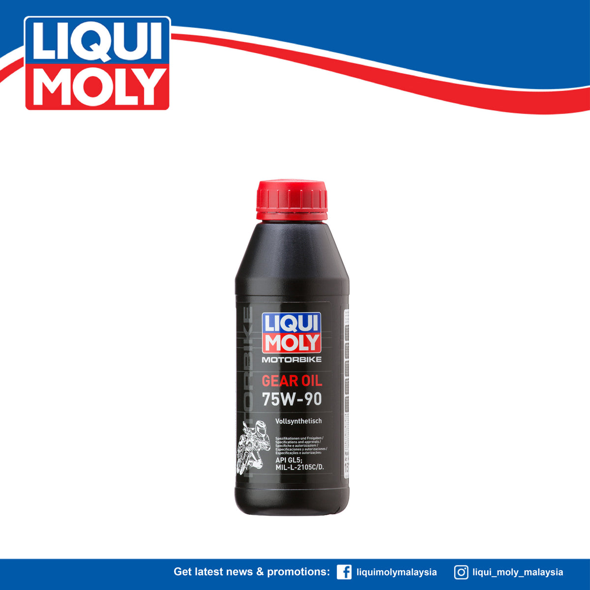 Liqui Moly Motorbike Gear Oil 75W-90 -500ml, 1516 (Official Store) – Liqui Moly Malaysia