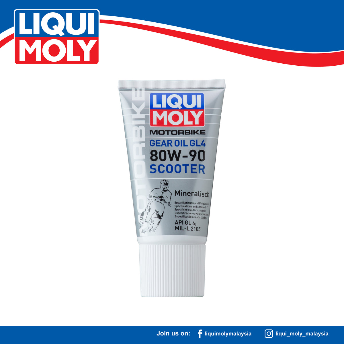 LIQUI MOLY MOTORBIKE GEAR OIL (GL4) 80W90 SCOOTER1680 Liqui Moly