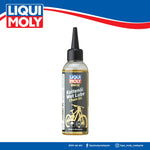 LIQUI MOLY Bike Chain Oil - Wet Lube Bicycle Care (100ml) 21779