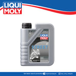 Liqui Moly Motorbike 2T Street 1504 (1L)