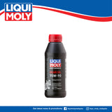 Liqui Moly Motorbike Gear Oil 75W-90 -500ml, 1516 (Official Store)