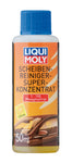 Liqui Moly (Windshield/Window care) , (Car Care) 1590 & 1517 (SUPER BUNDLE DEAL)