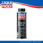 LIQUI MOLY Motorbike Engine Flush (250ML) - 1657