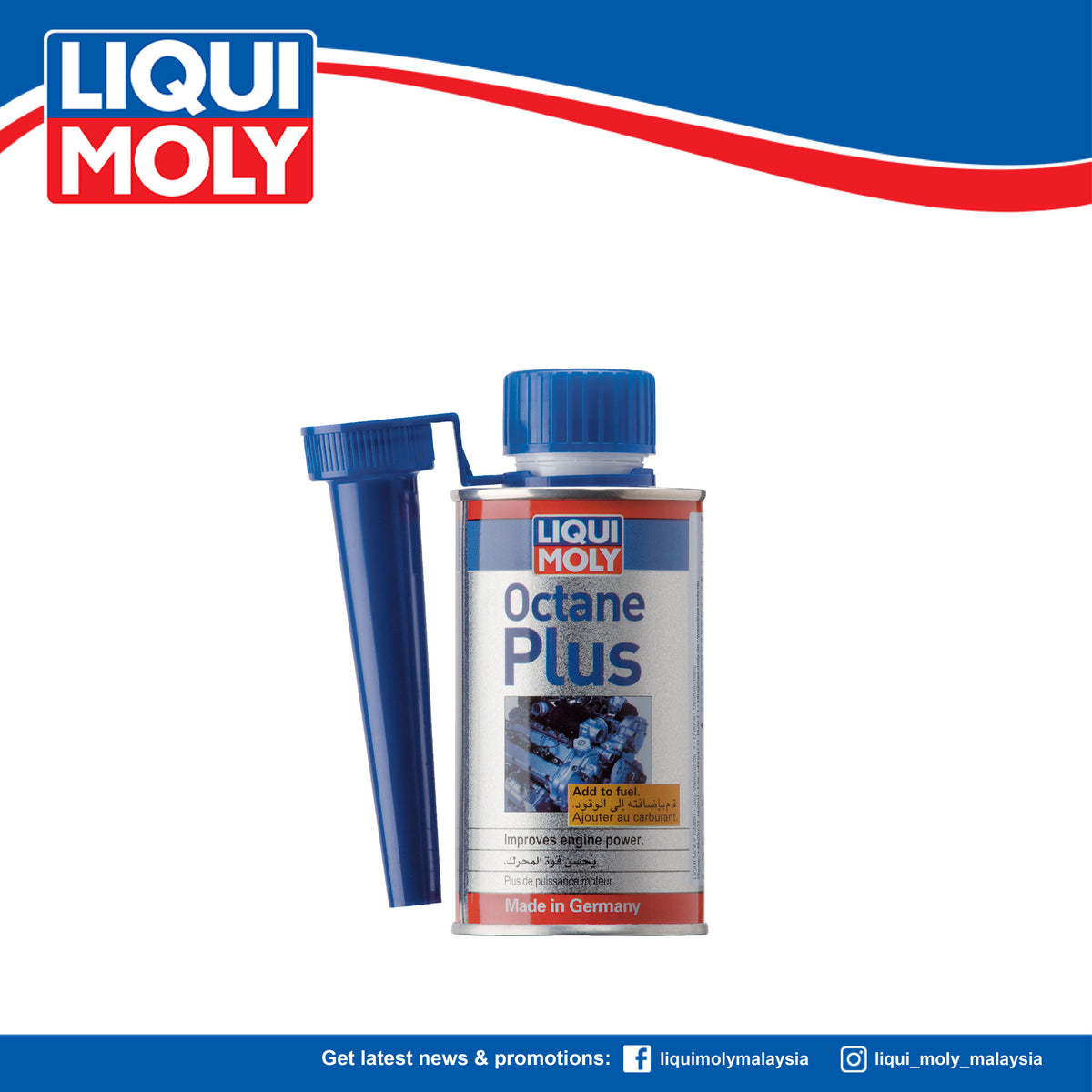 LIQUI MOLY OCTANE PLUS 2956 (150ml) – Liqui Moly Malaysia