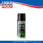 LIQUI MOLY BICYCLE LM 40 MULTI-PURPOSE SPRAY 6057 (50ml)