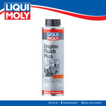 LIQUI MOLY ENGINE FLUSH PLUS FOR CAR (300ml) -8374