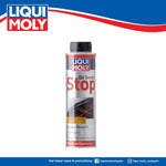 Liqui Moly Oil Smoke Stop 8901 (300ml)